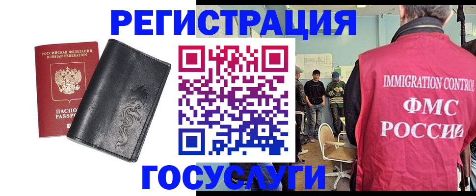 пропишу в квартире в Борисоглебске